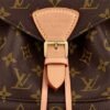 Louis Vuitton M45501 Montsouris PM