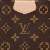 Louis Vuitton M43704 Graceful MM Beige