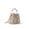 louis-vuitton-neonoe-mm-bicolor-monogram-empreinte-leather-handbags-M45555_PM1_Side-view.jpg Louis Vuitton M45555 NéoNoé MM