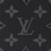 louis-vuitton-porte-documents-voyage-pm-monogram-eclipse-bags-M46457_PM1_Detail_20view-scaled-1.jpg Louis Vuitton M46457 Porte-Documents Voyage PM Black